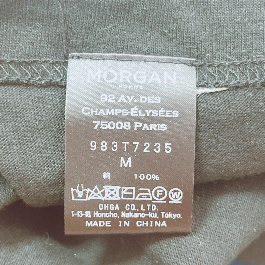 MORGAN HOMME(モルガンオム)のモルガンオム　ミックス柄半袖Tシャツ【M】ドット　ストライプ　コットン100% メンズのトップス(Tシャツ/カットソー(半袖/袖なし))の商品写真