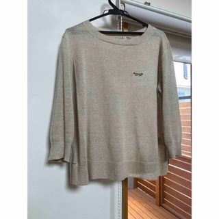 MADISONBLUE - 新品タグ付 MADISONBLUE ハイネックゼブラシャギー MADISONBLUE - 新品タグ付 MADISONBLUE ハイネックゼブラシャギー