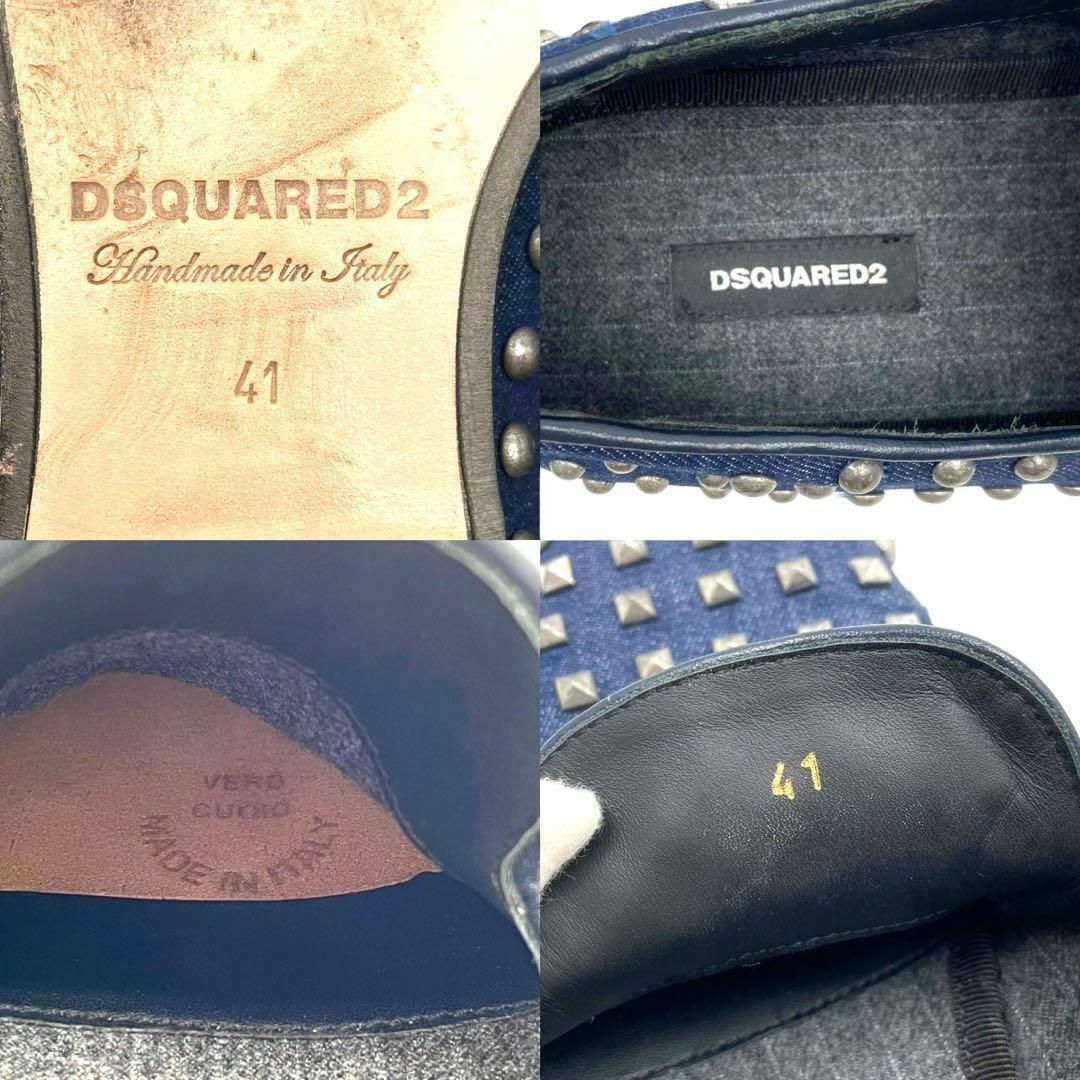 DSQUARED2(ディースクエアード)の良品 DSQUARED2 デニム ローファー スタッズ ブルー 41表記 メンズの靴/シューズ(その他)の商品写真