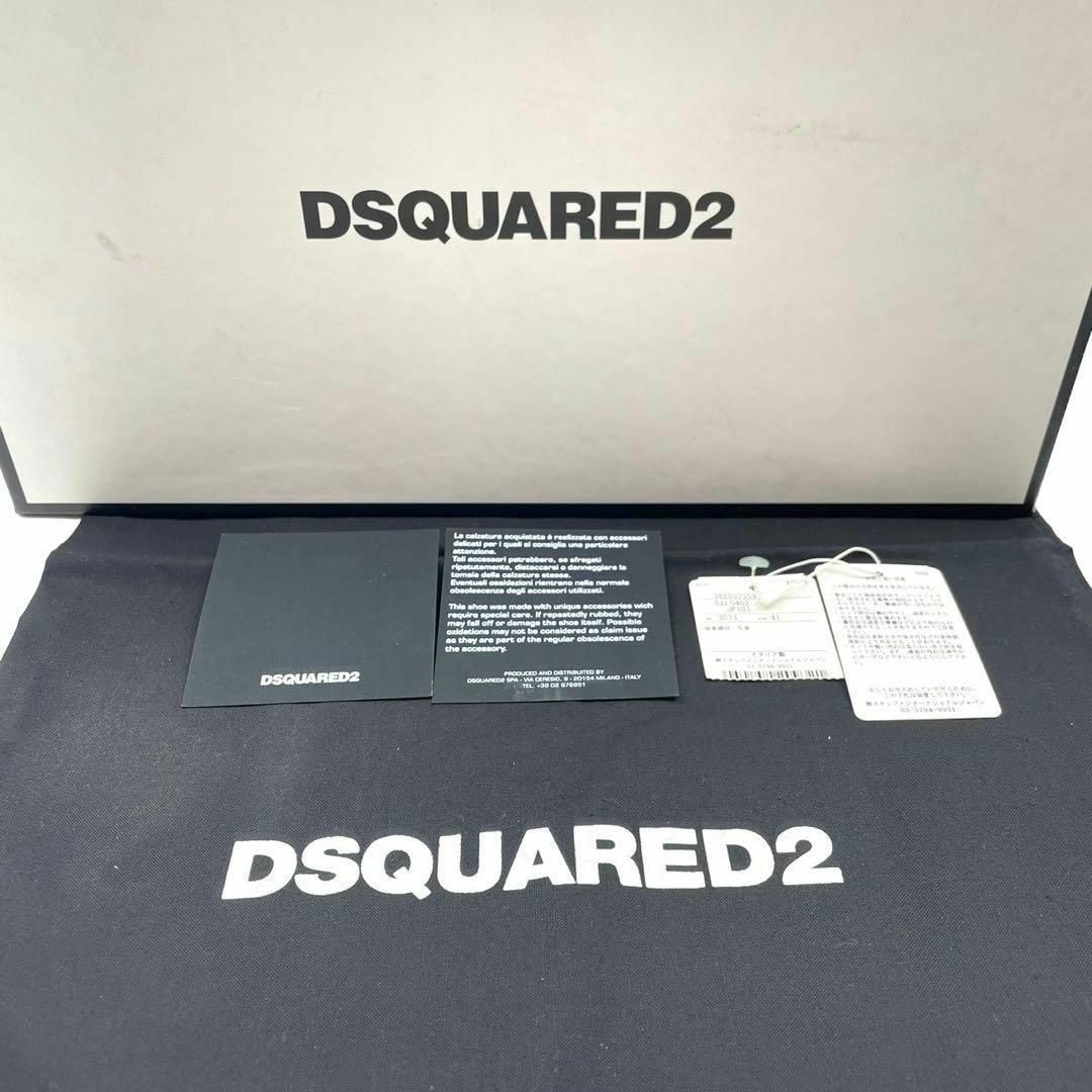 DSQUARED2(ディースクエアード)の良品 DSQUARED2 デニム ローファー スタッズ ブルー 41表記 メンズの靴/シューズ(その他)の商品写真