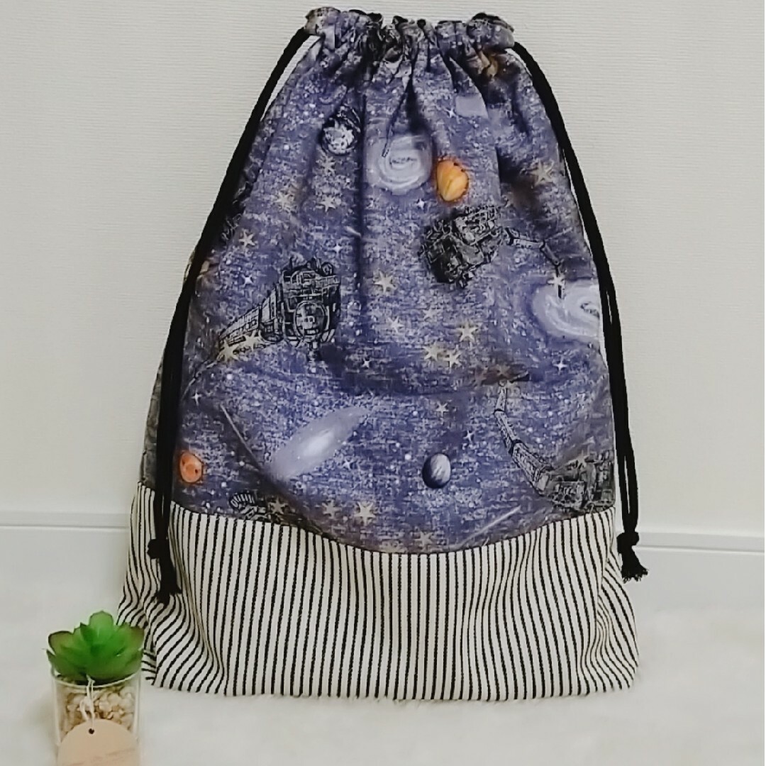 大きめお着替え袋　宇宙機関車　ブラック ハンドメイドの生活雑貨(キッチン小物)の商品写真