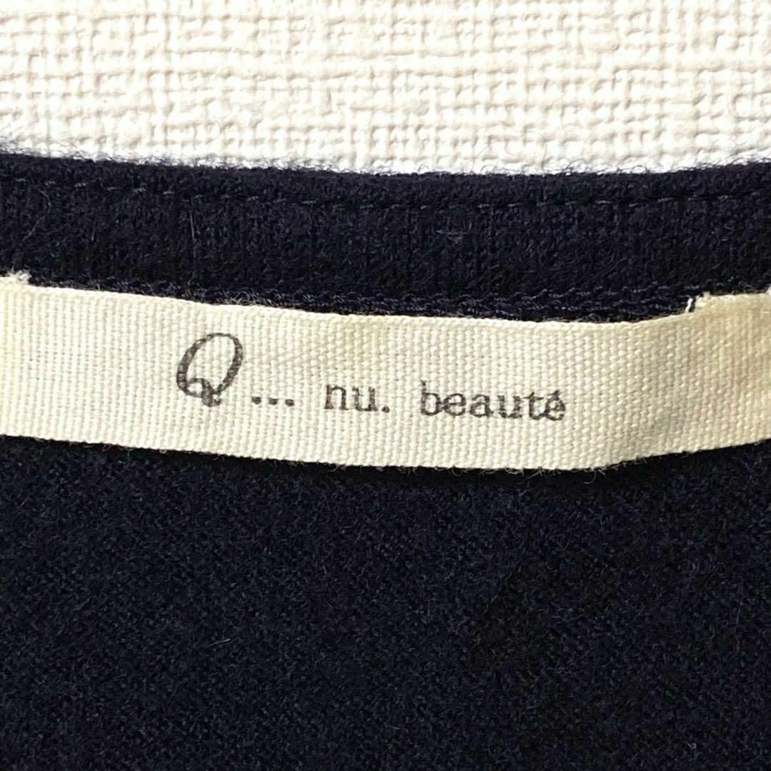 おしゃれコーデに✨ Q…nu.beaute ノースリーブ レディース レディースのトップス(ニット/セーター)の商品写真