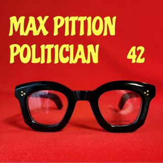 【新品未使用】 MAX PITTION POLITICIAN 42 マックスピテ