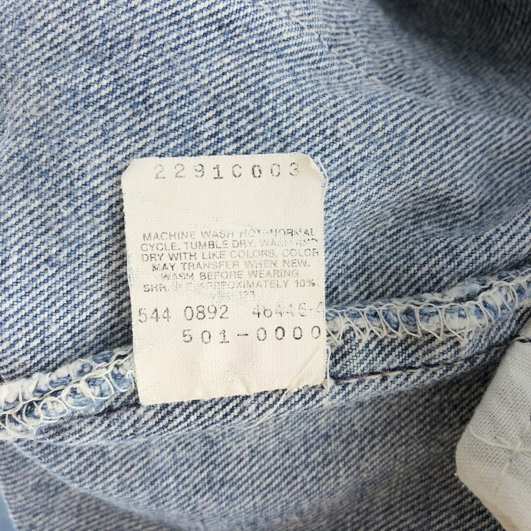 Levi's(リーバイス)の古着 90年代 リーバイス Levi's 501 ストレートデニムパンツ USA製 メンズw29 ヴィンテージ /eaa392151 メンズのパンツ(デニム/ジーンズ)の商品写真