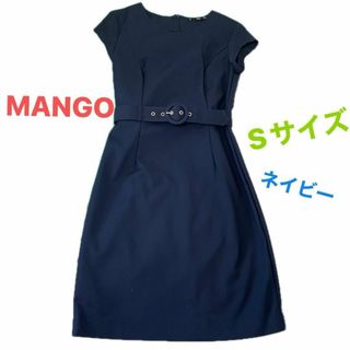 MANGO 半袖ワンピース　ネイビー　Sサイズ　ひざ丈ワンピース