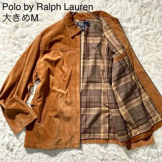 ポロラルフローレン(POLO RALPH LAUREN)の★極美品 90s ラルフローレン レザージャケット チェック スエード 大きめM(レザージャケット)