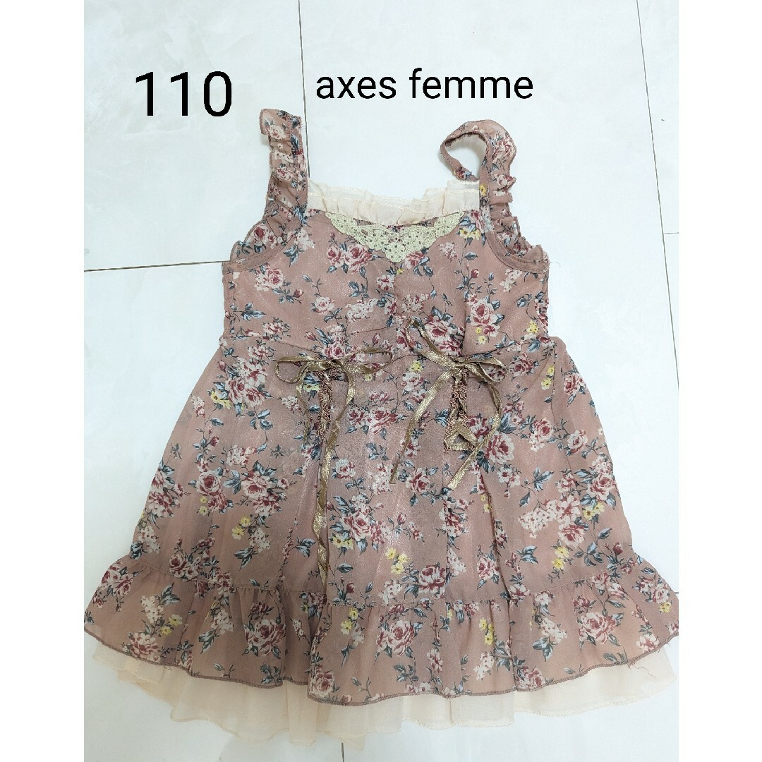 axes femme(アクシーズファム)の110 axes femme チュニック ワンピース 女の子 トップス キッズ/ベビー/マタニティのキッズ服女の子用(90cm~)(ワンピース)の商品写真