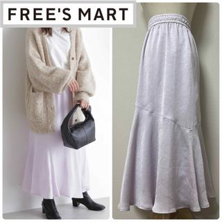 FREE'S MART ジャガードマーメイドロングスカート