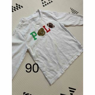 ポロラルフローレン(POLO RALPH LAUREN)のラルフローレンポロ POLO 90 長袖  Tシャツ(Tシャツ/カットソー)