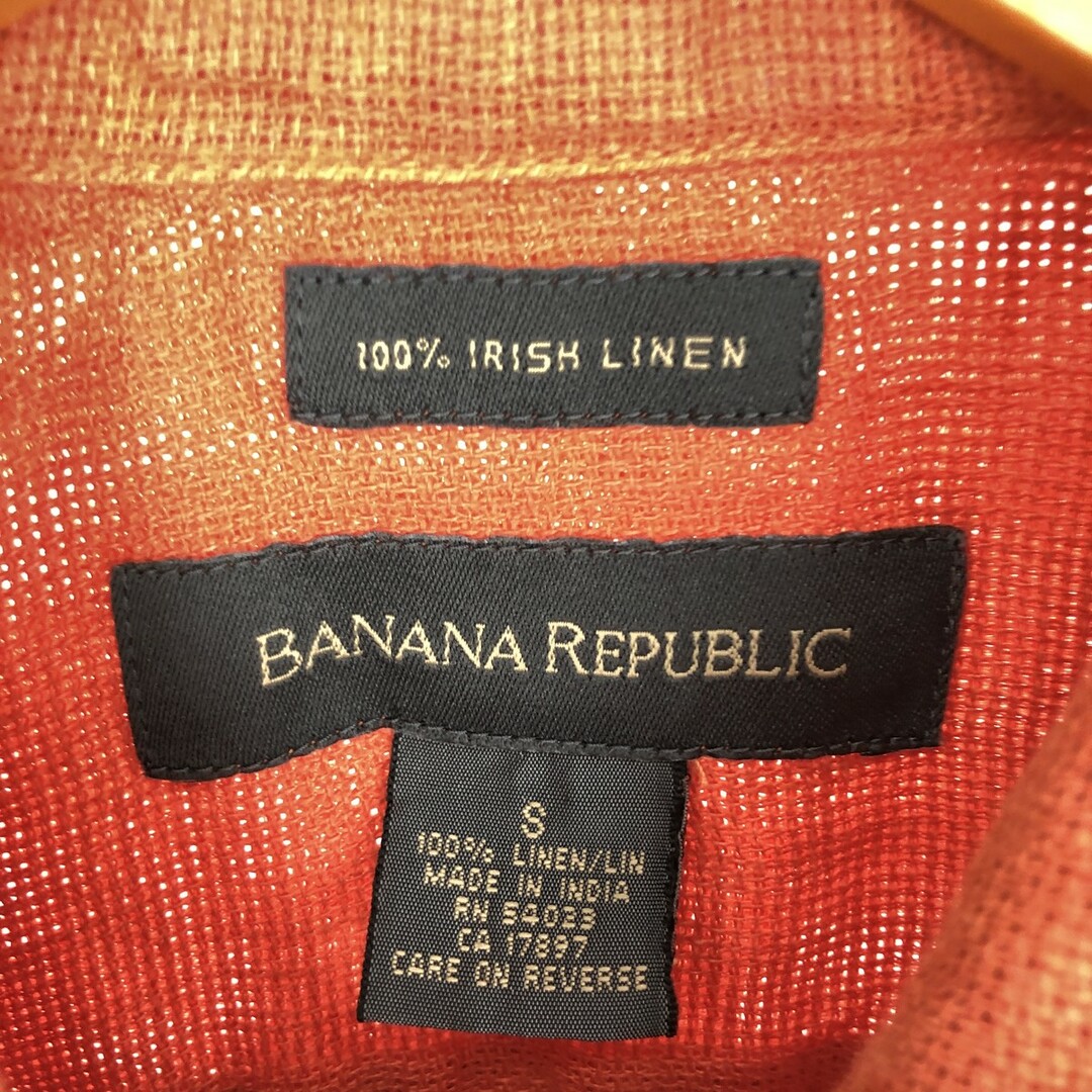 Banana Republic(バナナリパブリック)の古着 バナナリパブリック BANANA REPUBLIC 半袖 リネンシャツ メンズS /eaa445528 メンズのトップス(シャツ)の商品写真