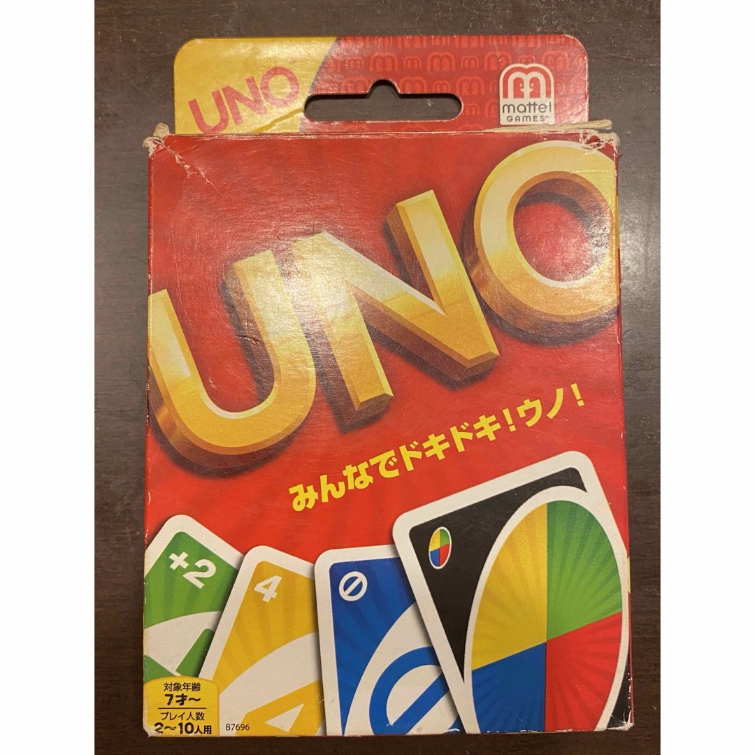 MATTEL(マテル)のUNO Card Game B7696 ビンテージ マテル・インターナショナル製 エンタメ/ホビーのテーブルゲーム/ホビー(トランプ/UNO)の商品写真