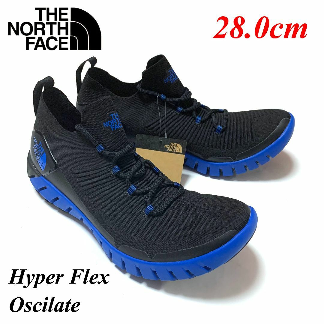 THE NORTH FACE(ザノースフェイス)の新品　ノースフェイス　28cm　ハイパーフレックスオーソレート　ブラック　ブルー メンズの靴/シューズ(スニーカー)の商品写真