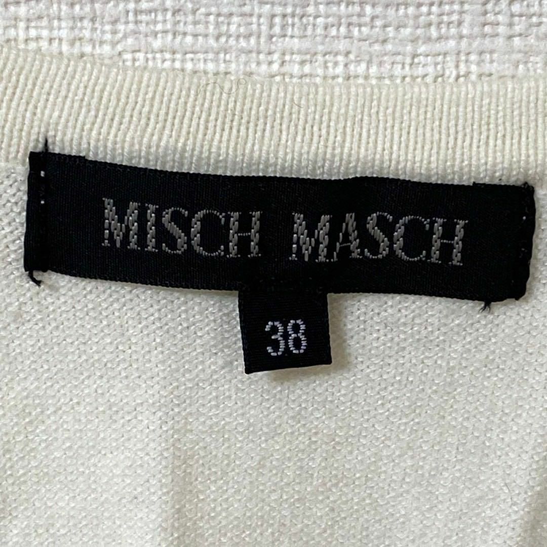 MISCH MASCH(ミッシュマッシュ)の可愛いデザイン✨ MISCH MASCH ミッシュマッシュ ブラウスレディース レディースのトップス(シャツ/ブラウス(半袖/袖なし))の商品写真