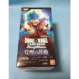 ドラゴンボール フュージョンワールド 覚醒の鼓動 1box 未開封(Box/デッキ/パック)