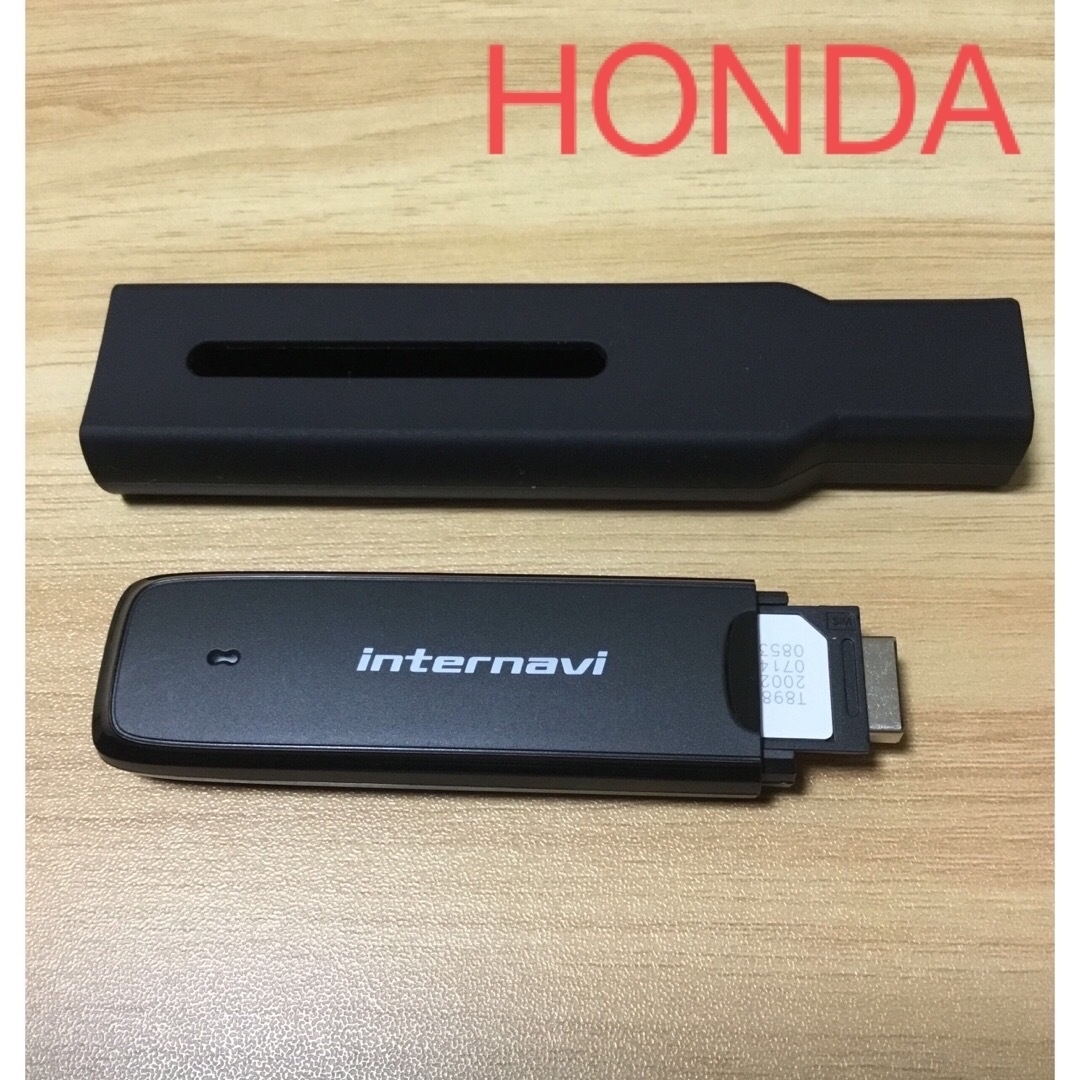 HONDA インターナビ　HSK-1000G リンクアップフリー❤︎ SIM付き 自動車/バイクの自動車(カーナビ/カーテレビ)の商品写真