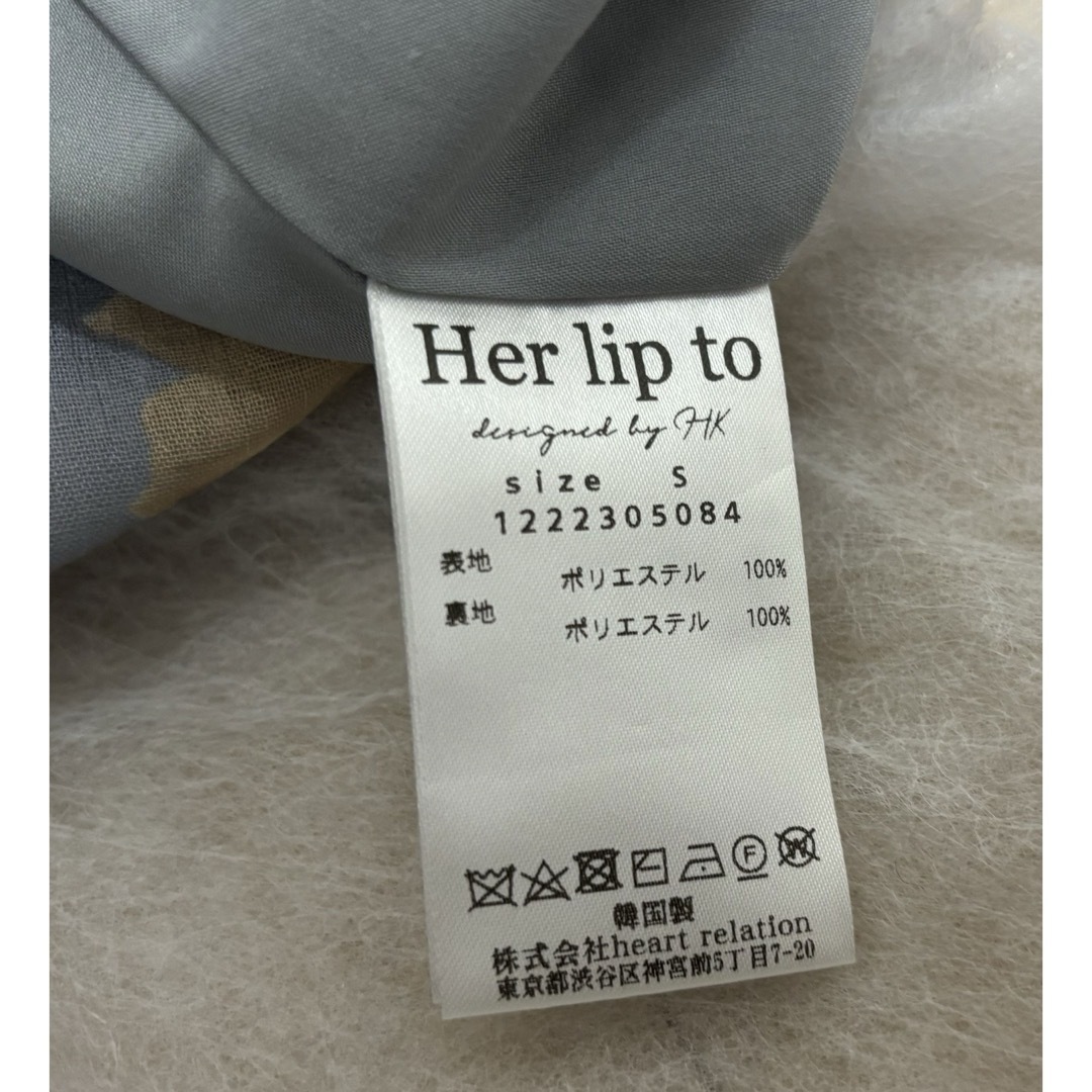 Her lip to(ハーリップトゥ)のHerlipto Sunflower-Printed Midi Dress レディースのワンピース(ひざ丈ワンピース)の商品写真