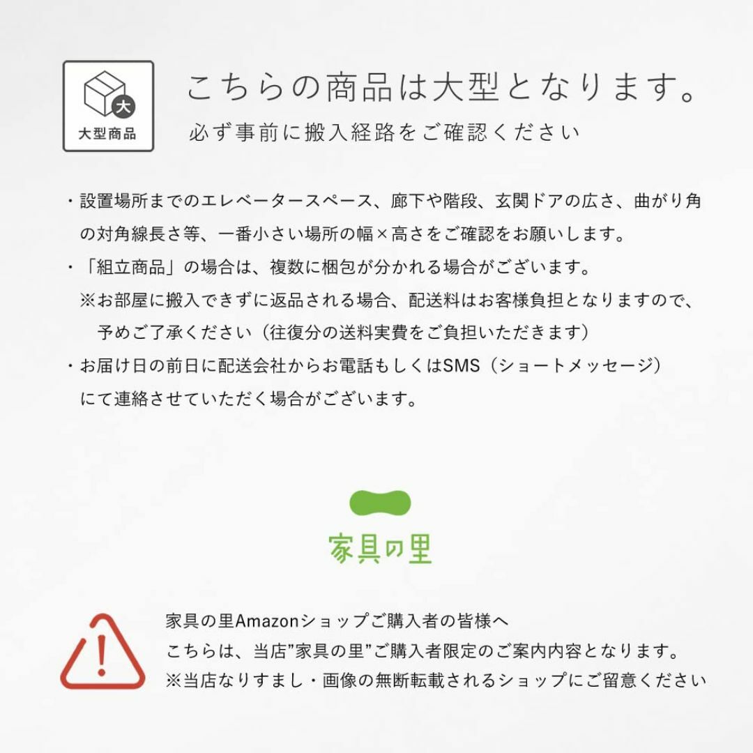 家具の里 こたつ パーソナルこたつ テーブル ハイタイプ 105cm 長方形 木 インテリア/住まい/日用品の机/テーブル(その他)の商品写真