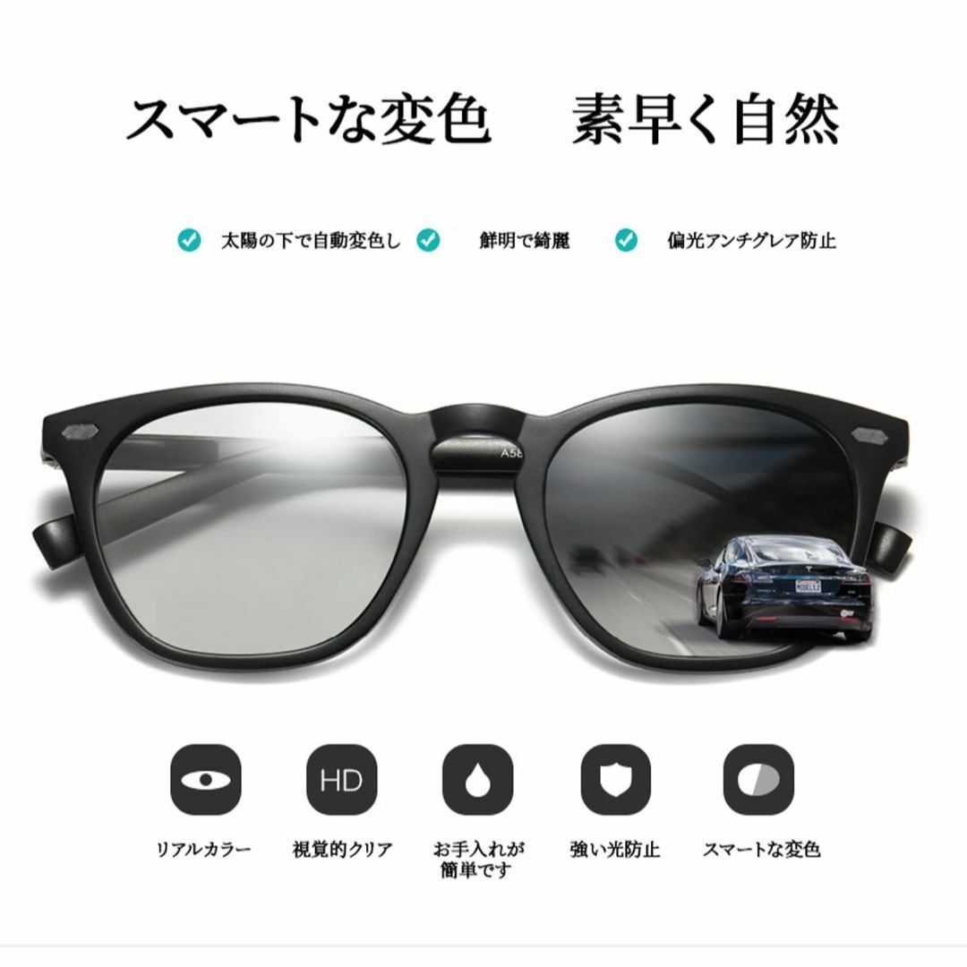 【色: 調光丶グレー】[FEISEDY] サングラス レディース 運転 偏光サン メンズのファッション小物(その他)の商品写真