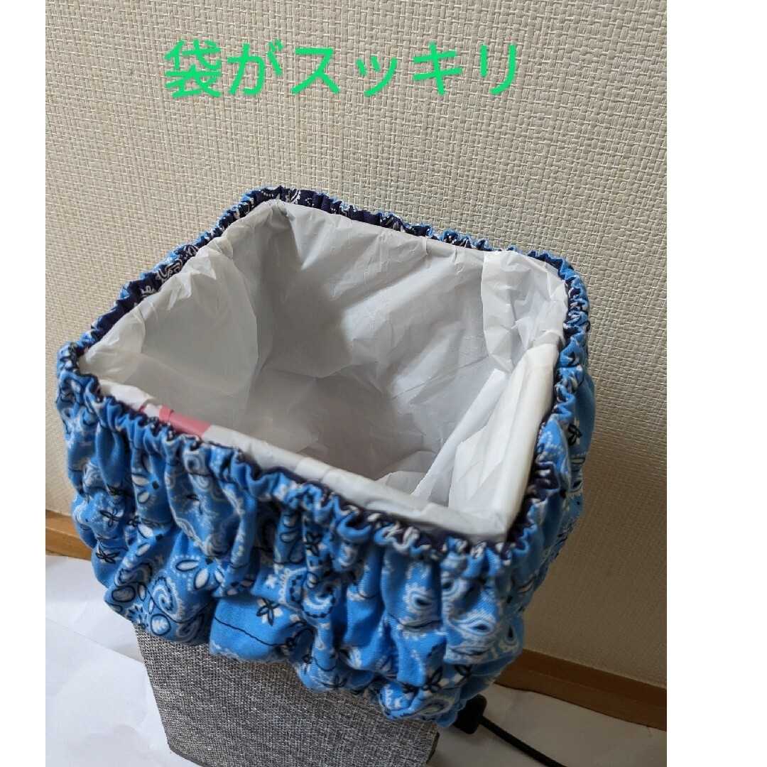 ゴミ箱バンド（パープル） ハンドメイドの生活雑貨(雑貨)の商品写真