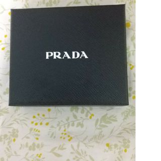 プラダ(PRADA)のプラダ 空箱(その他)