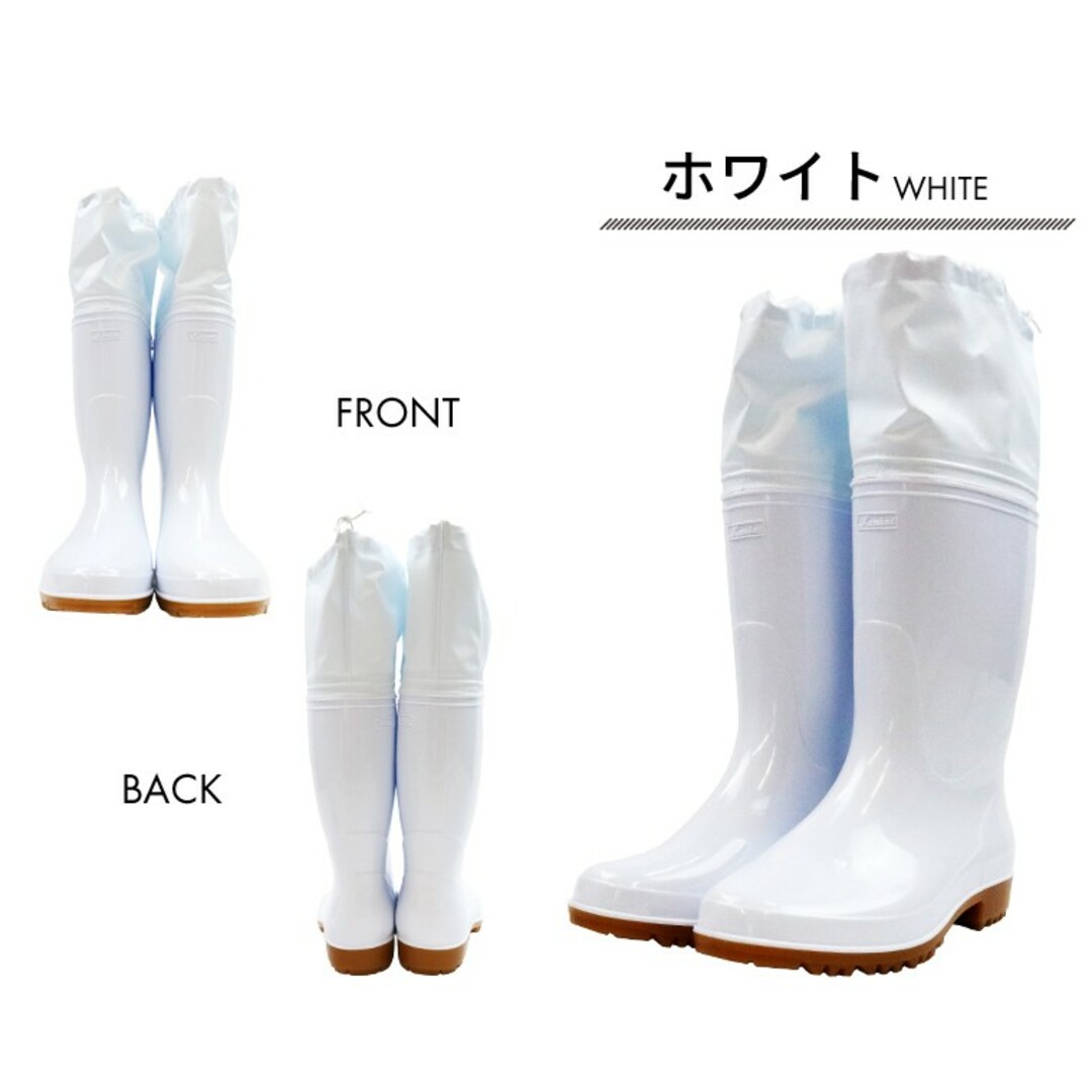 クミアイ キープケミー 半長 長靴 25.5 日本製 メンズの靴/シューズ(長靴/レインシューズ)の商品写真