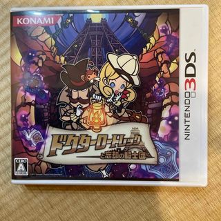 KONAMI - 【中古】 ドクターロートレックと忘却の騎士団