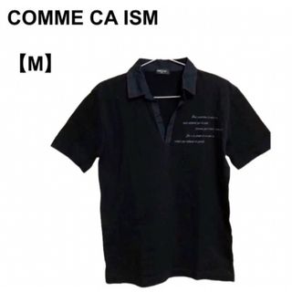 COMME CA ISM - 【古着】メンズ COMME CA ISM 半袖ポロシャツ カットソー