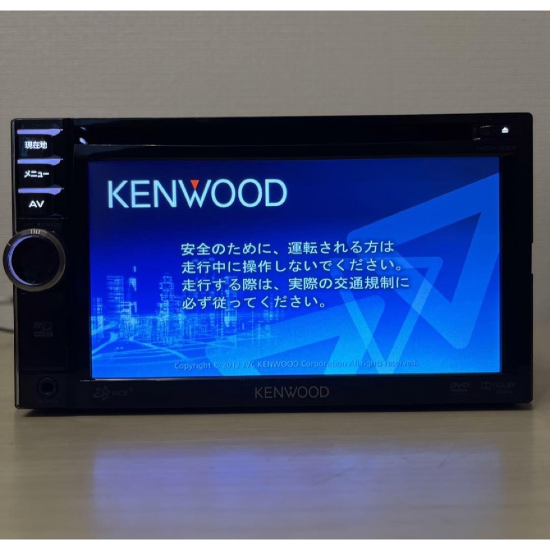 KENWOOD(ケンウッド)のケンウッド彩速ナビMDV-333新品バックカメラ付Bluetooth音楽 自動車/バイクの自動車(カーナビ/カーテレビ)の商品写真