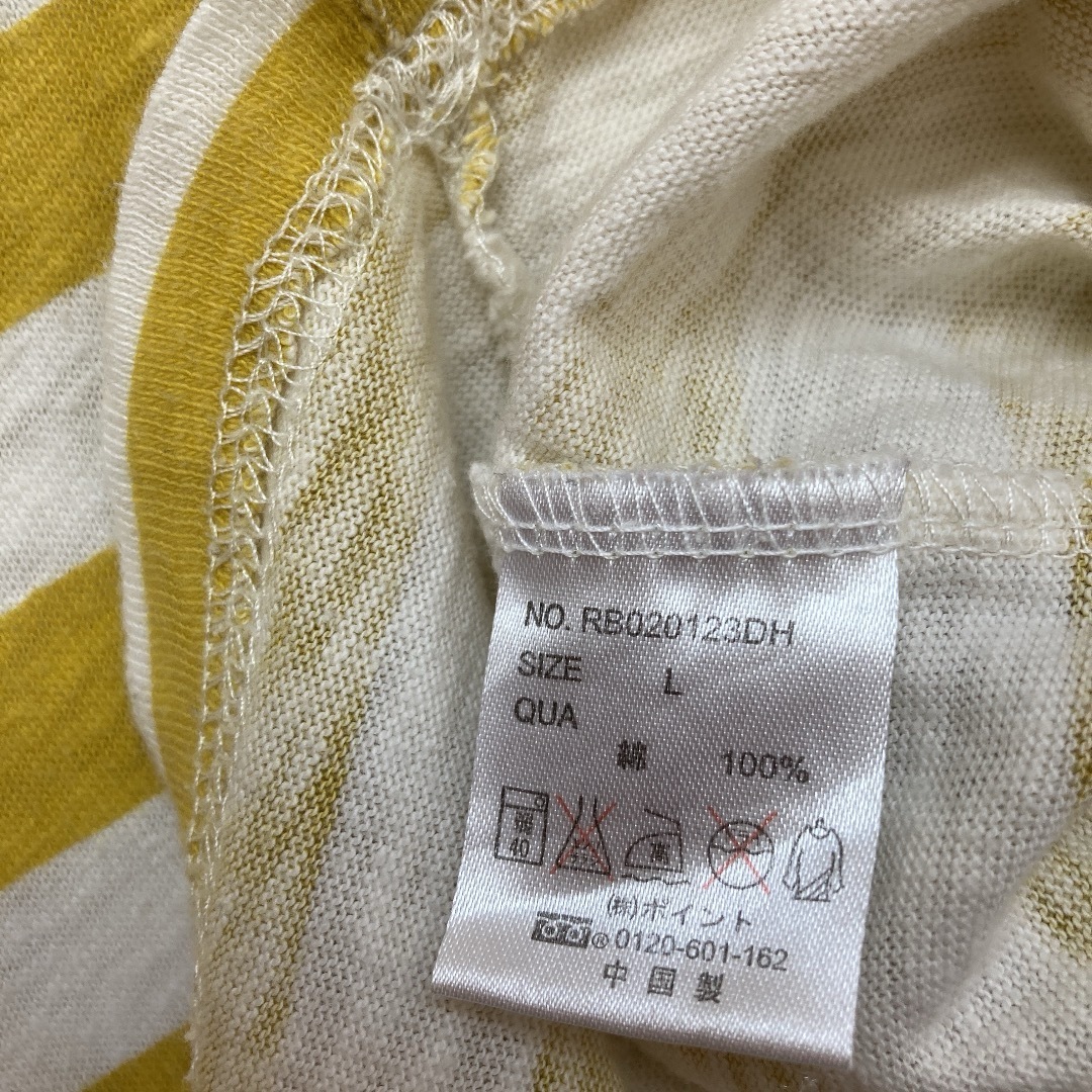 RAGEBLUE  Tシャツ メンズのトップス(Tシャツ/カットソー(半袖/袖なし))の商品写真