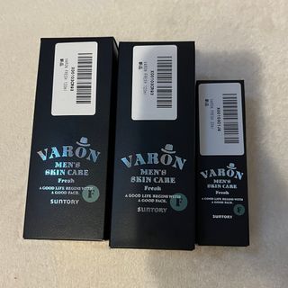 サントリー(サントリー)のVARON ヴァロン フレッシュ 保湿美容乳液　3本セット　120ml 20ml(美容液)