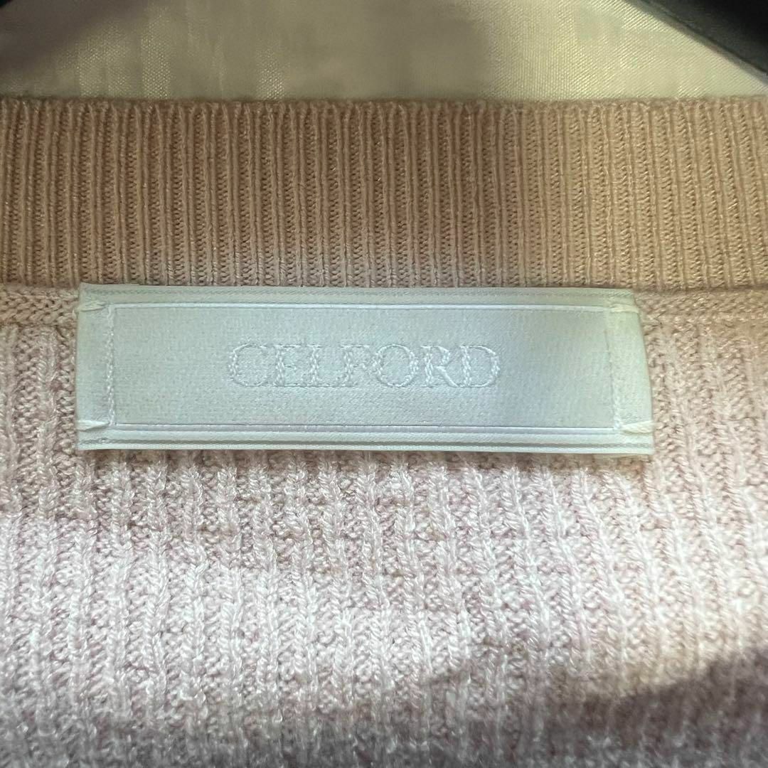 CELFORD(セルフォード)の【良品】CELFORD ニットワンピース ピンクベージュ ロング 36 長袖 レディースのワンピース(ロングワンピース/マキシワンピース)の商品写真