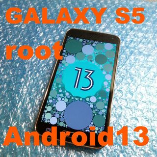 【Root】美品 GALAXY S5 Android13 SCL23 シャンパン(スマートフォン本体)