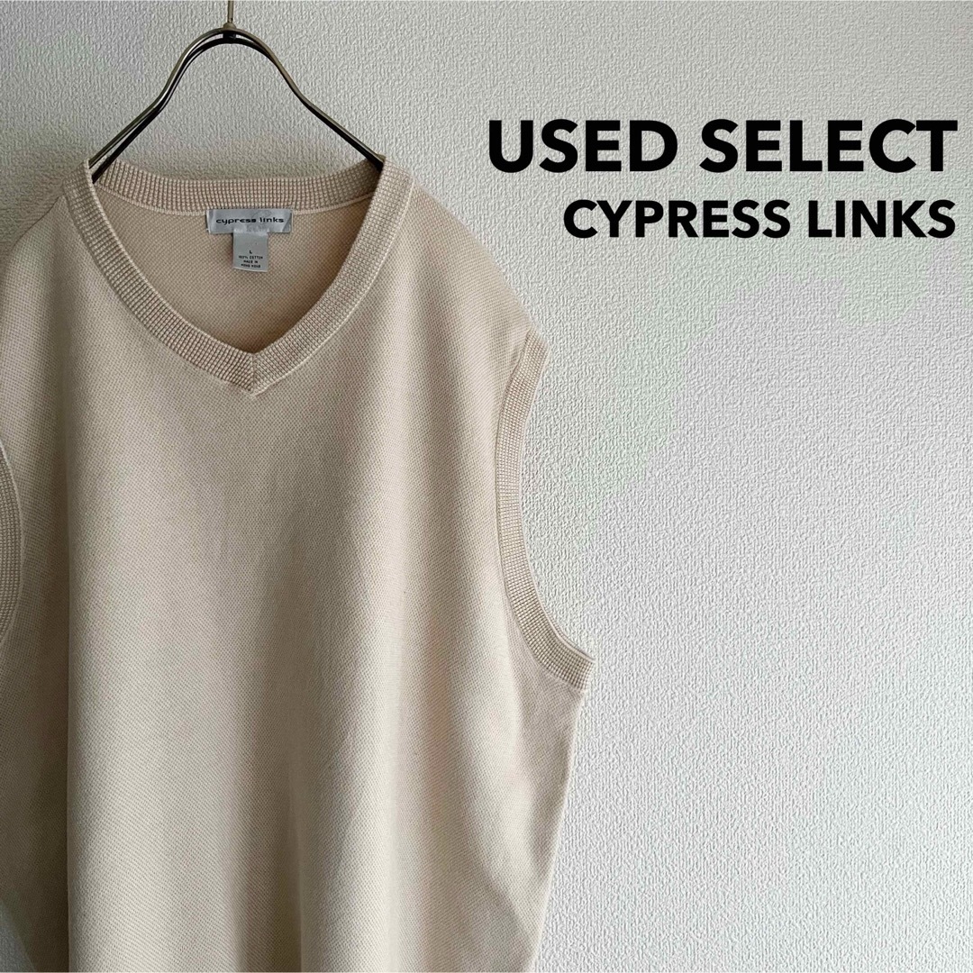 古着 “CYPRESS LINKS” Cotton Knit Vest キナリ メンズのトップス(ベスト)の商品写真