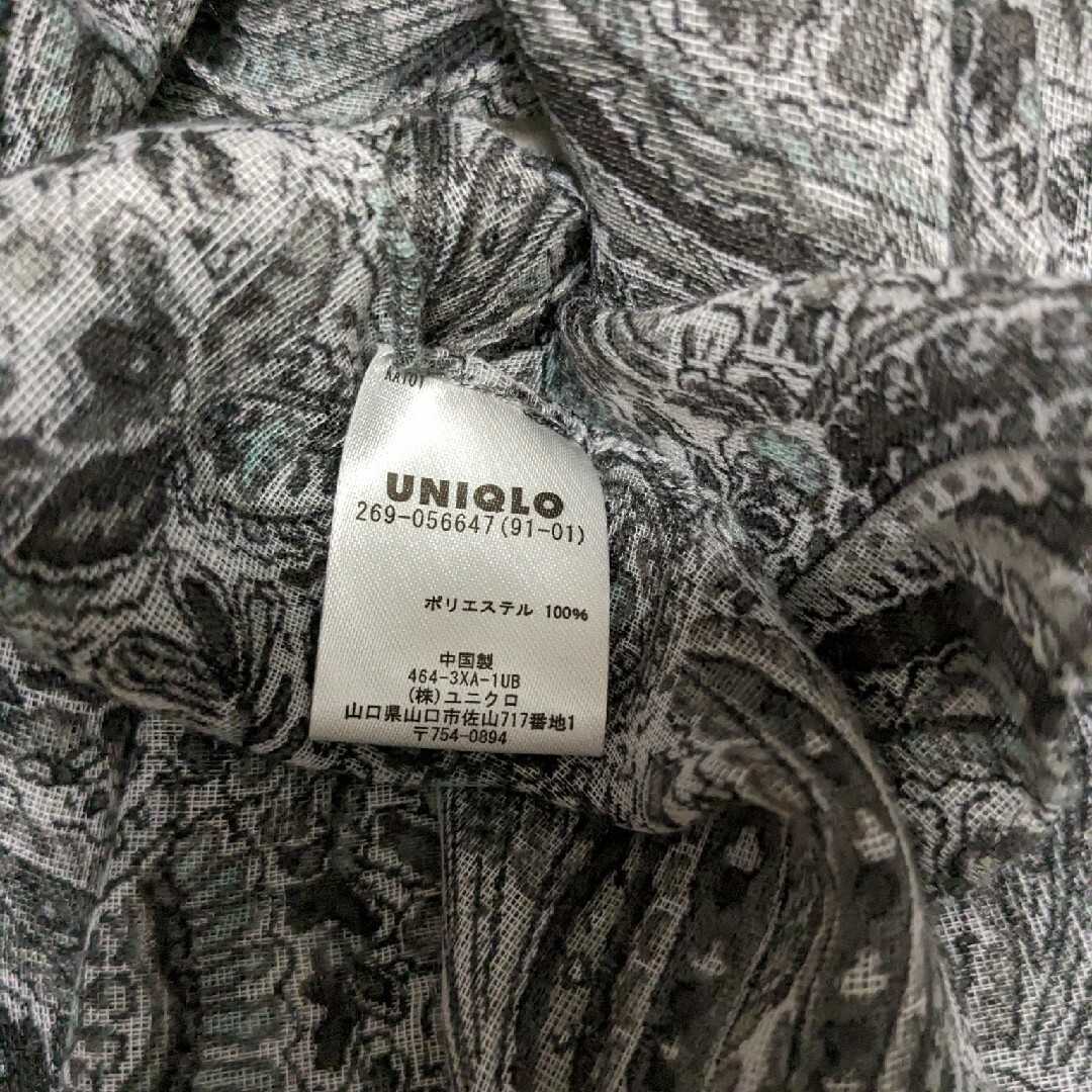 UNIQLO(ユニクロ)の中古美品　ユニクロ　ストール レディースのファッション小物(ストール/パシュミナ)の商品写真