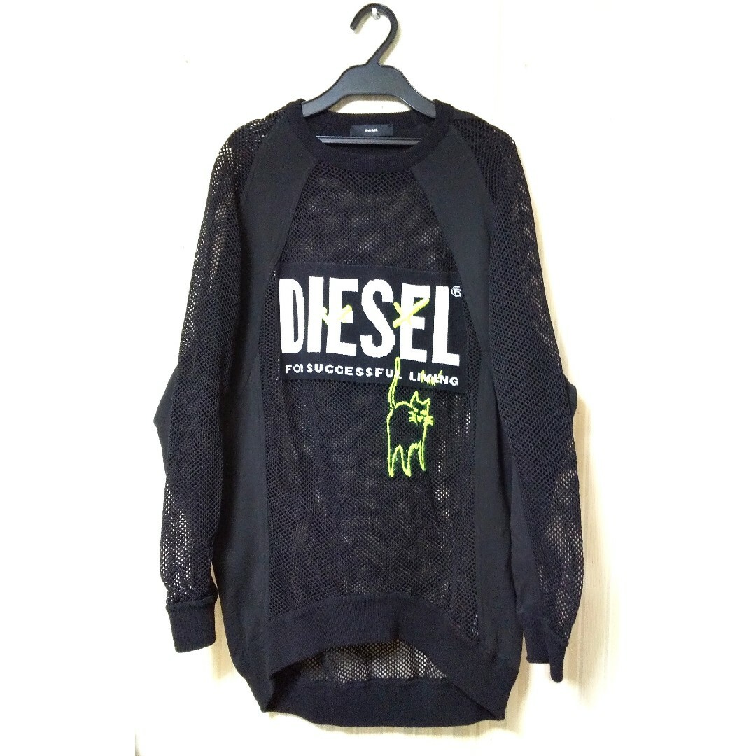 DIESEL(ディーゼル)の【美品】DIESEL メッシュ スウェット トレーナー レディースのトップス(トレーナー/スウェット)の商品写真