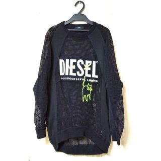 DIESEL - 【美品】DIESEL メッシュ スウェット トレーナー