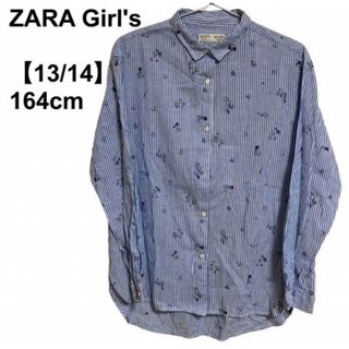 ザラ(ZARA)の【古着】ZARAGirl 長袖シャツ 柄シャツ 薄手シャツ(シャツ/ブラウス(長袖/七分))