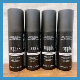 toppik トピック ファイバーホールドスプレー 118ml 4本セット(ヘアスプレー)