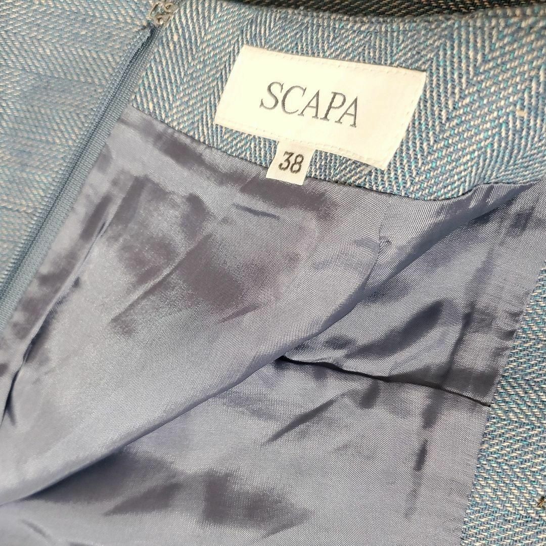 SCAPA(スキャパ)のスキャパ SCAPA ひざ丈フレアスカート デニムブルー 38M ミックスカラー レディースのスカート(ひざ丈スカート)の商品写真