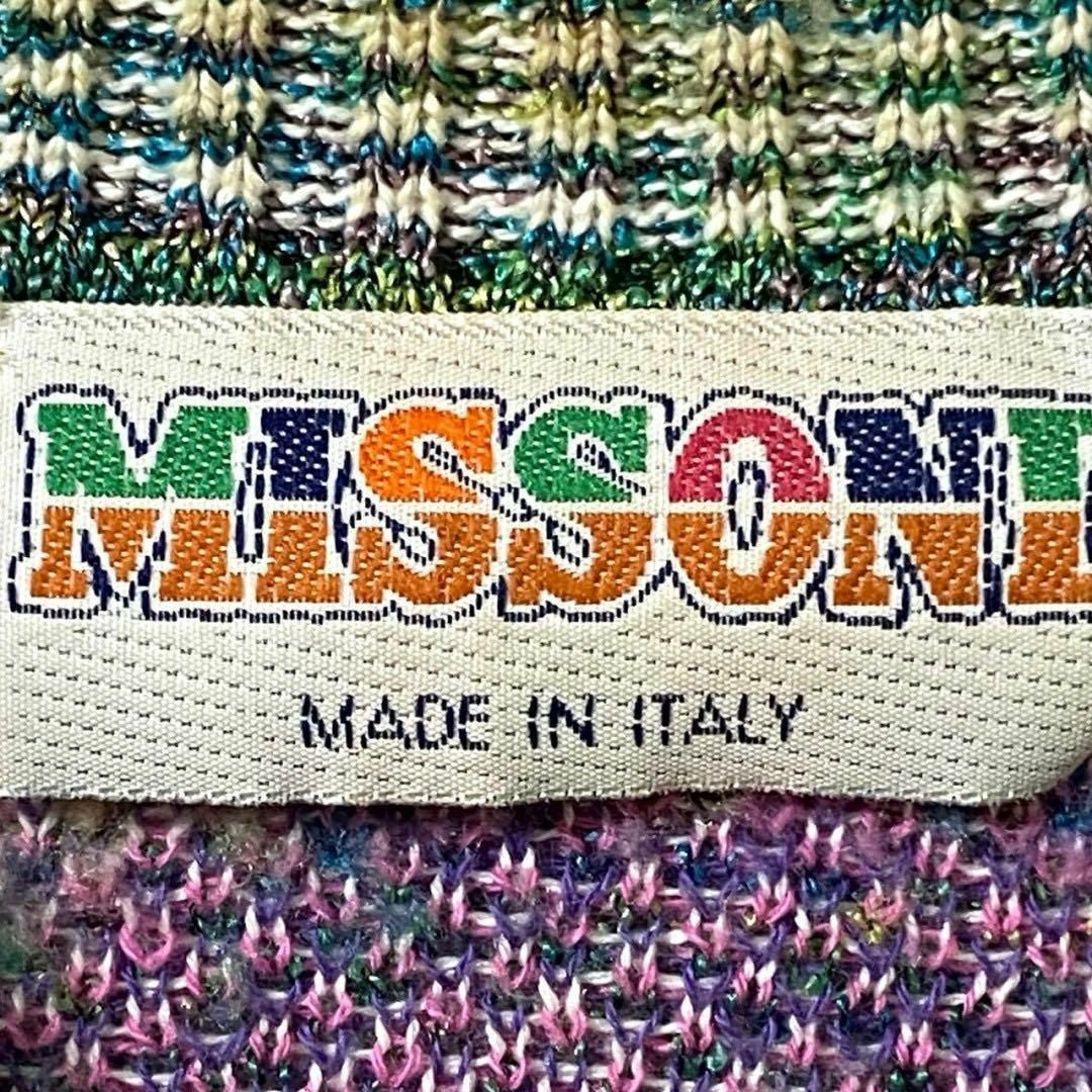 MISSONI(ミッソーニ)のお洒落上級 大人コーデ✨ MISSONI ミッソーニ ニット レディース レディースのトップス(その他)の商品写真