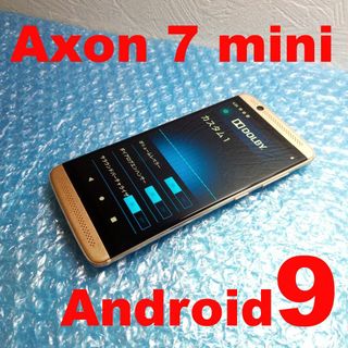 ゼットティーイー(ZTE)の美品 ZTE Axon7mini Android9 ゴールド(スマートフォン本体)