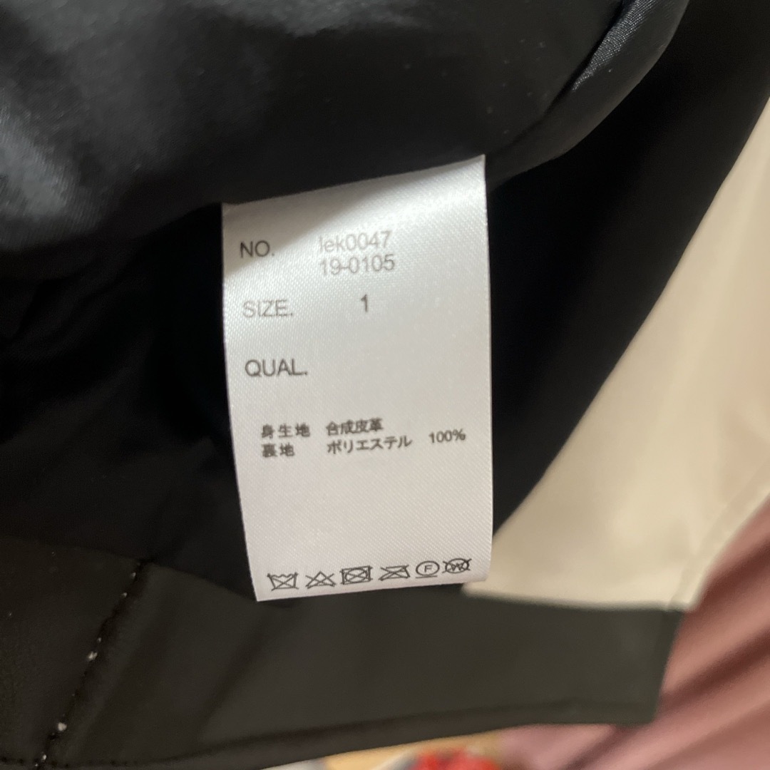 kOhAKU(コハク)のライダースジャケット メンズのジャケット/アウター(レザージャケット)の商品写真
