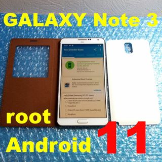 サムスン(SAMSUNG)の＜Root＞Android11 GALAXY Note3 SCL22 オマケ(スマートフォン本体)