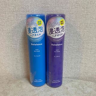 バラランス ヘアオイルフォーム 01グロッシー 100g(オイル/美容液)