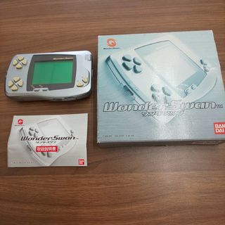 バンダイ(BANDAI)のワンダースワン シルバーメタリック(携帯用ゲーム機本体)