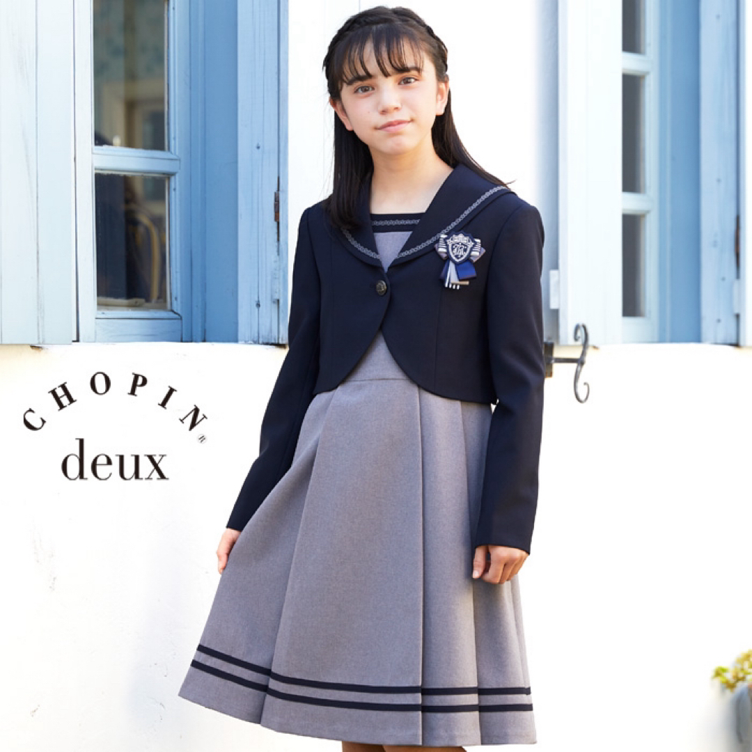 CHOPIN(ショパン)のCHOPIN deux ショパン フォーマル セットアップ セーラー スーツ キッズ/ベビー/マタニティのキッズ服女の子用(90cm~)(ドレス/フォーマル)の商品写真