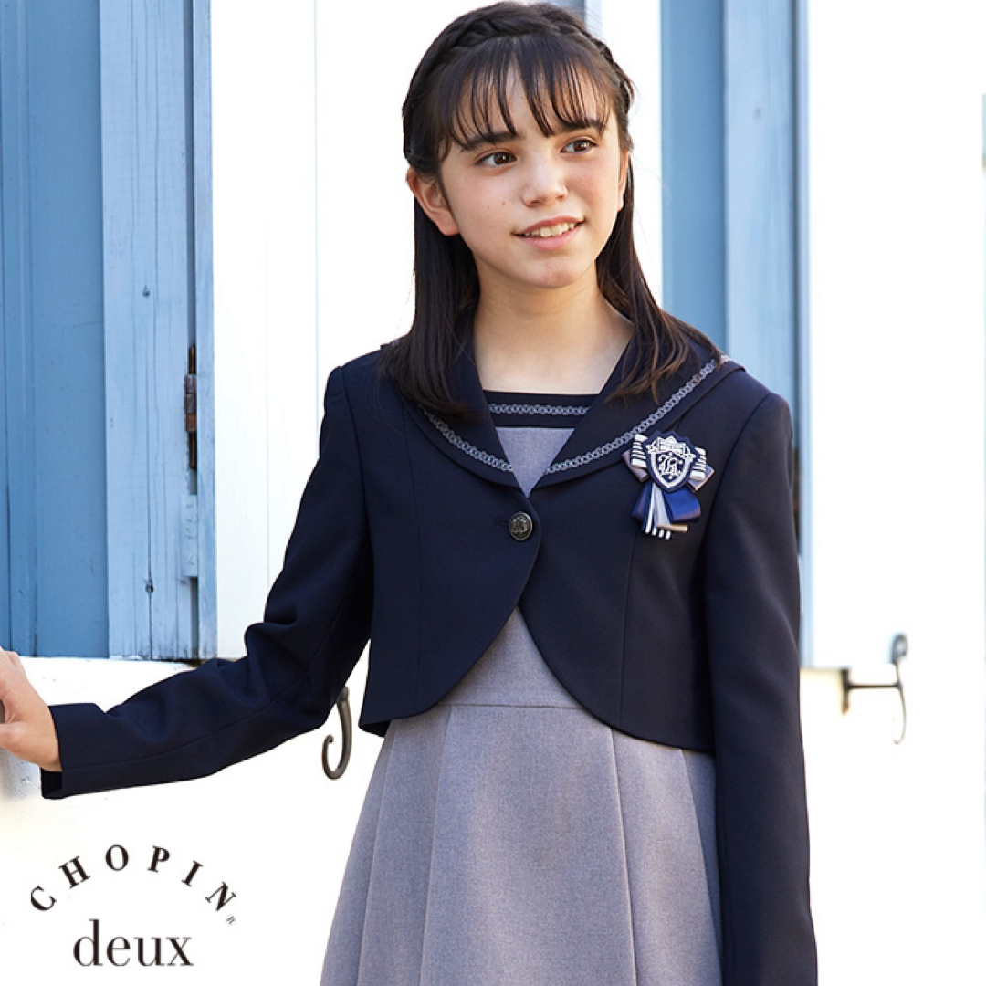 CHOPIN(ショパン)のCHOPIN deux ショパン フォーマル セットアップ セーラー スーツ キッズ/ベビー/マタニティのキッズ服女の子用(90cm~)(ドレス/フォーマル)の商品写真