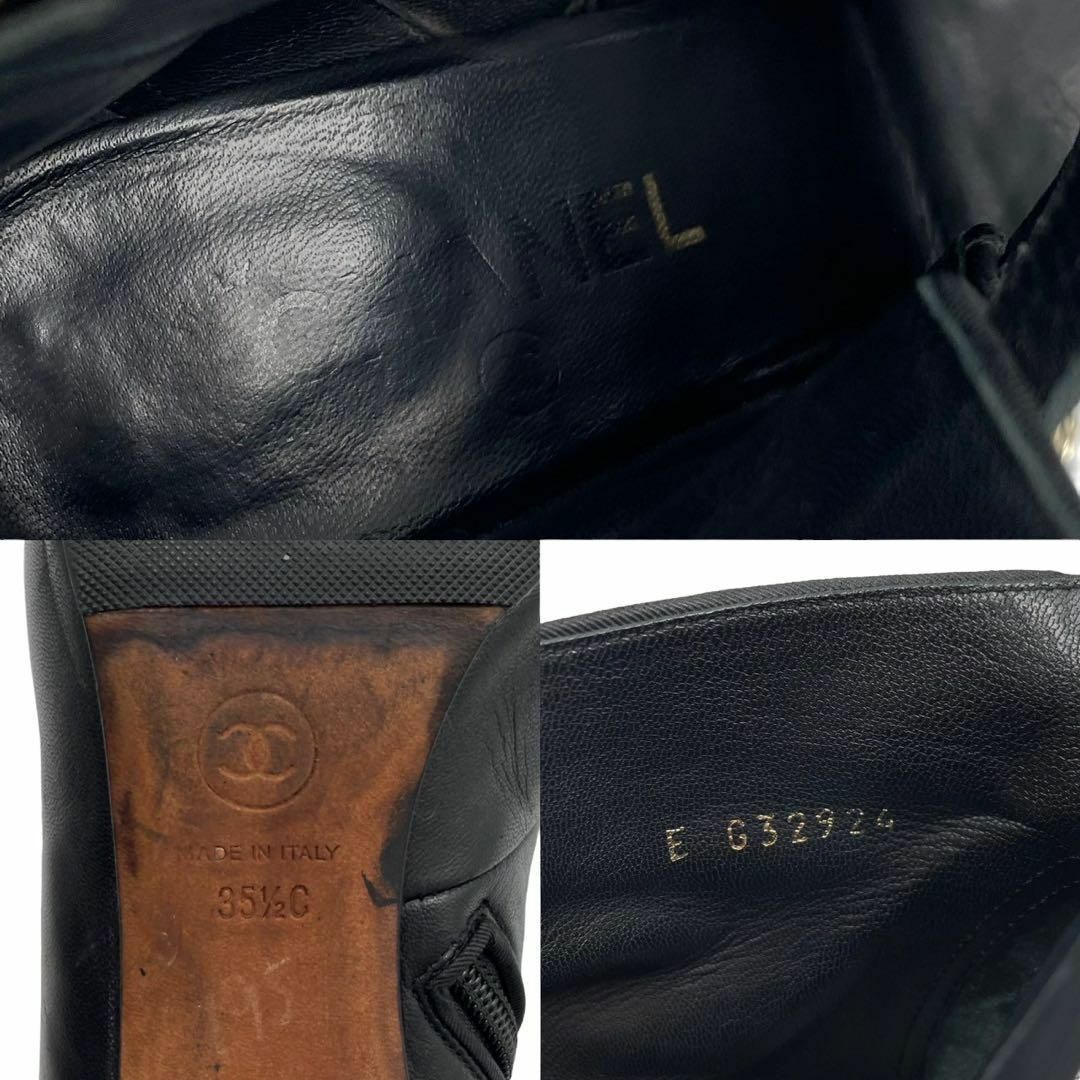 CHANEL(シャネル)のCHANEL ショートブーツ フェイクパール レザー ブラック 22.5㎝ レディースの靴/シューズ(ハイヒール/パンプス)の商品写真