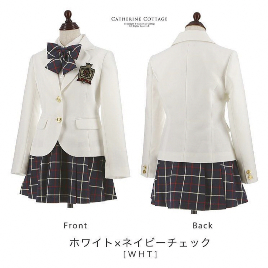 Catherine Cottage(キャサリンコテージ)のCatherine Cottage キャサリンコテージ フォーマル セットアップ キッズ/ベビー/マタニティのキッズ服女の子用(90cm~)(ドレス/フォーマル)の商品写真