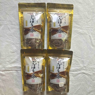 スッキリ ごぼう茶 4袋 セット(茶)
